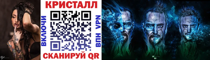Амфетамин Розовый  Полесск 