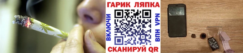 Гашиш VHQ  продажа наркотиков  Полесск 