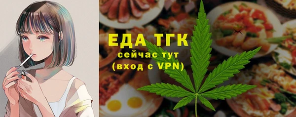 не бодяженный Горно-Алтайск