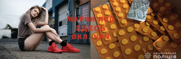 не бодяженный Горно-Алтайск