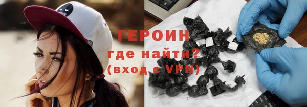 амф Горняк