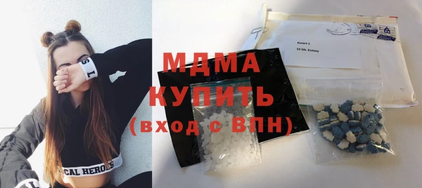 амф Горняк