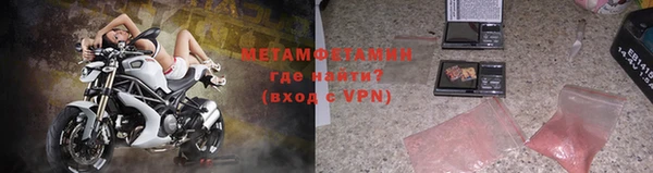 не бодяженный Горно-Алтайск