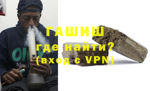 амф Горняк