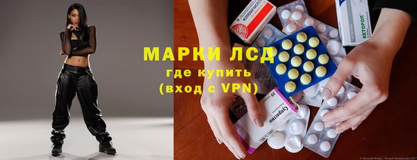 не бодяженный Горно-Алтайск
