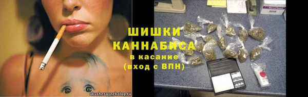 марки nbome Горнозаводск