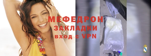 марки nbome Горнозаводск