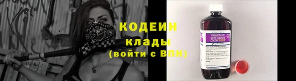 марки nbome Горнозаводск