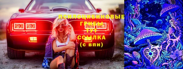 МДМА Вязники