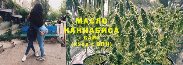 не бодяженный Горно-Алтайск